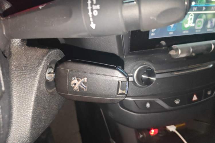 Used Peugeot 408 2014 1.8L Automatic Luxury Edition Vehicle Key