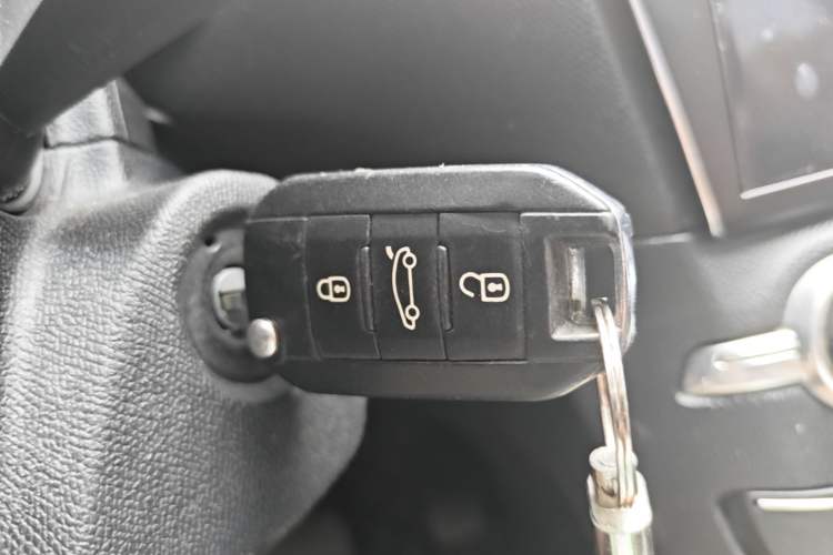 Used Peugeot 408 2014 1.8L Automatic Luxury Edition Vehicle Key