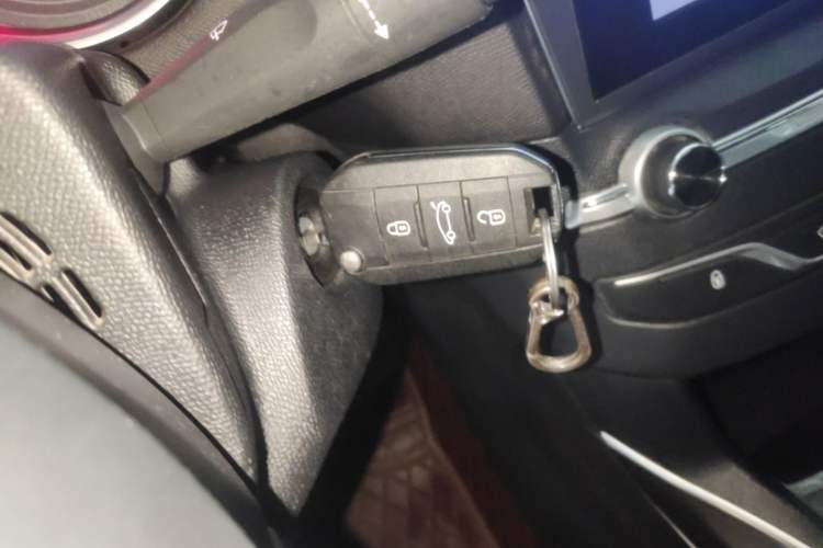 Used Peugeot 408 2014 1.8L Automatic Luxury Edition Vehicle Key