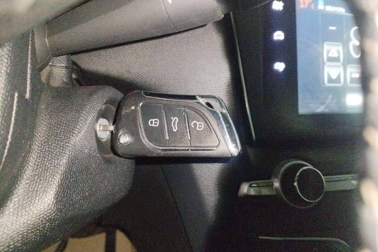 Used Peugeot 408 2014 1.8L Automatic Luxury Edition Vehicle Key