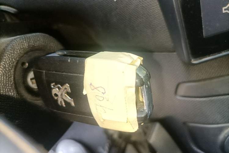 Used Peugeot 408 2014 1.8L Manual Leading Edition Vehicle Key