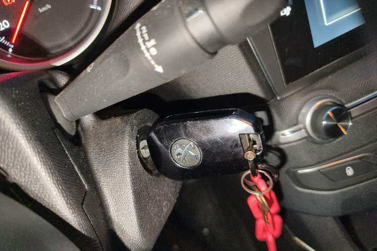 Used Peugeot 408 2014 1.8L Automatic Luxury Edition Vehicle Key