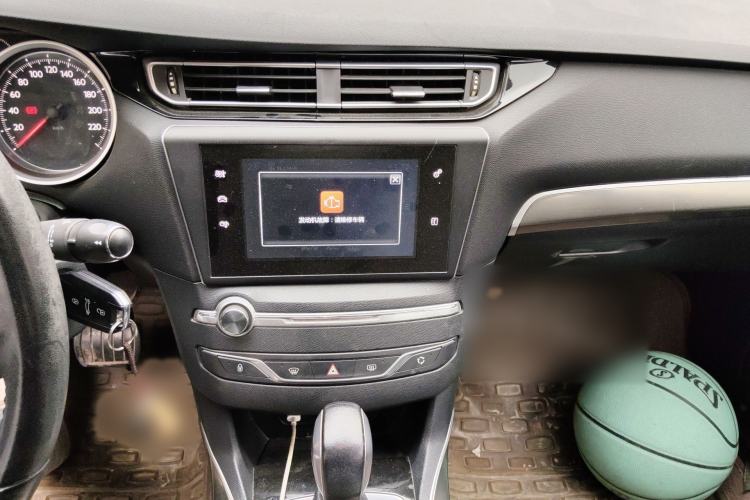 Used Peugeot 408 2014 1.8L Automatic Luxury Edition Audio And AC Panel