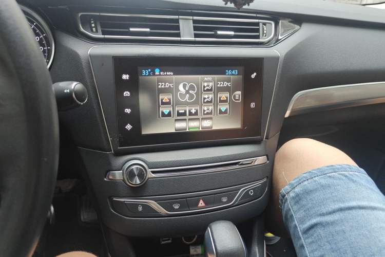 Used Peugeot 408 2014 1.6T Automatic Prestige Edition Audio And AC Panel