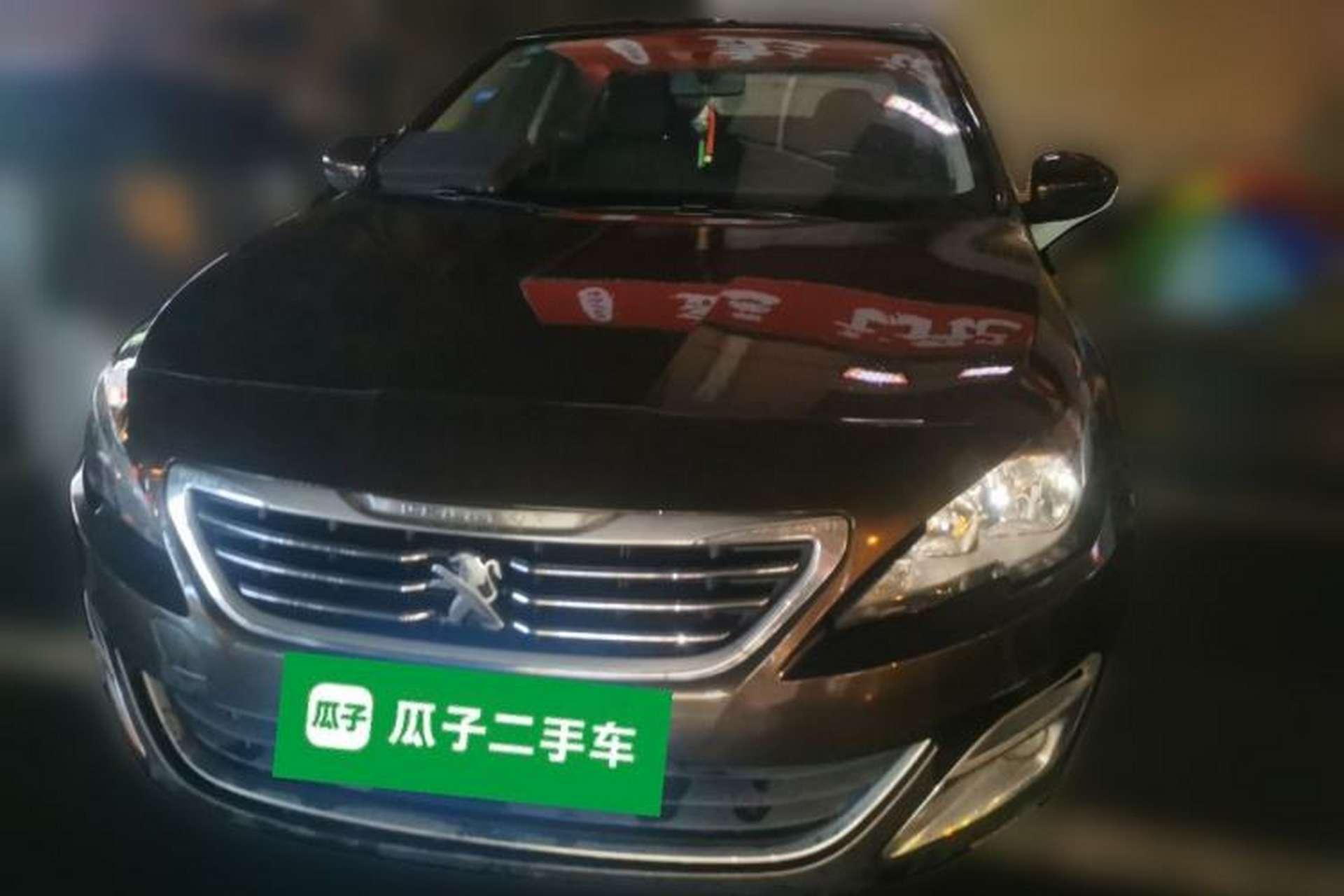 Used Peugeot 408 2014 1.8L Automatic Luxury Edition Front