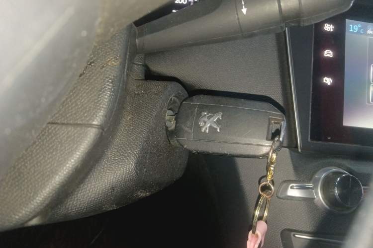 Used Peugeot 408 2014 1.8L Automatic Luxury Edition Interior 1