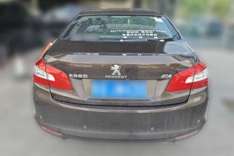 Used Peugeot 408 2014 1.8L Automatic Luxury Edition Rear