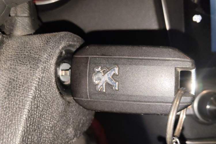 Used Peugeot 408 2014 1.8L Automatic Luxury Edition Vehicle Key