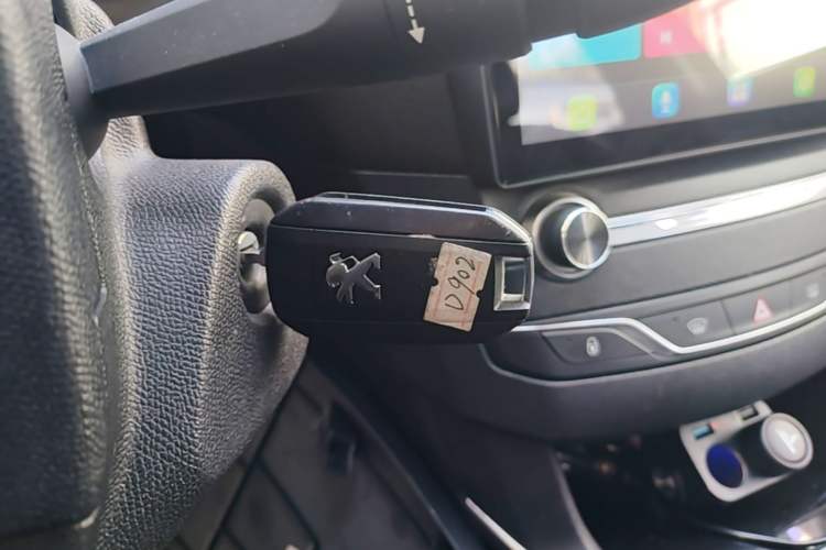 Used Peugeot 408 2014 1.8L Automatic Luxury Edition Vehicle Key