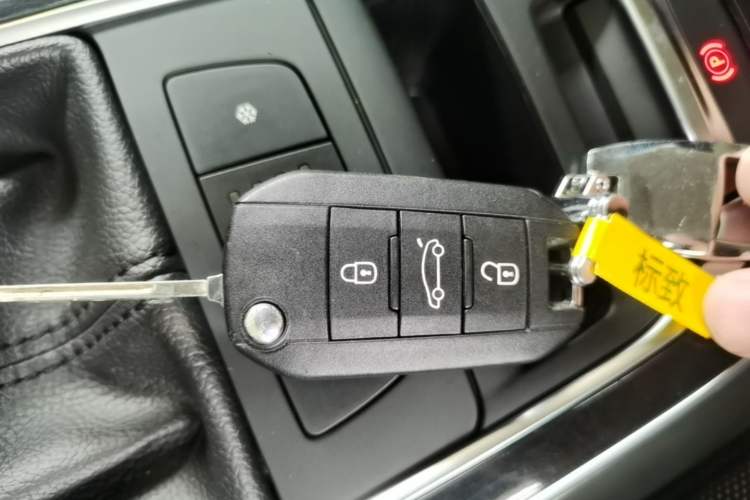 Used Peugeot 408 2014 1.8L Automatic Luxury Edition Vehicle Key