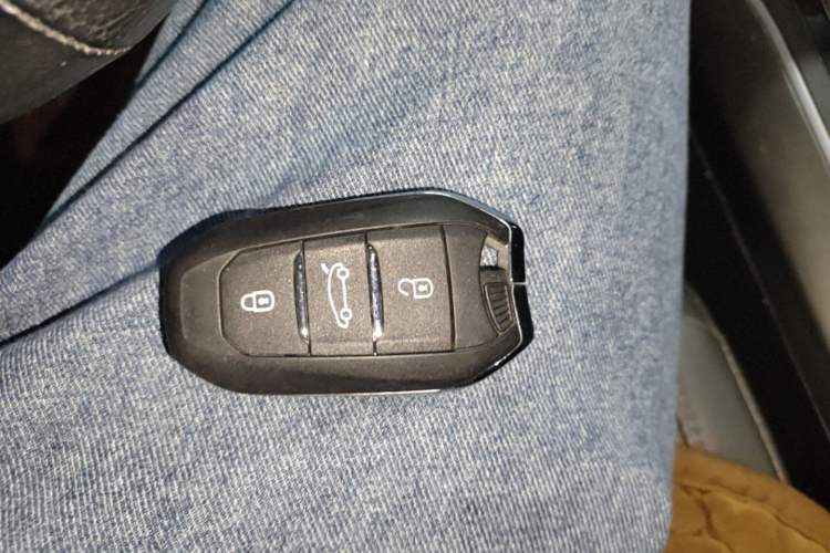 Used Peugeot 408 2014 1.6T Automatic Prestige Edition Vehicle Key