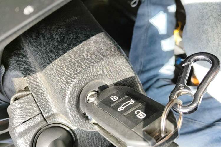 Used Peugeot 408 2014 1.8L Manual Leading Edition Vehicle Key