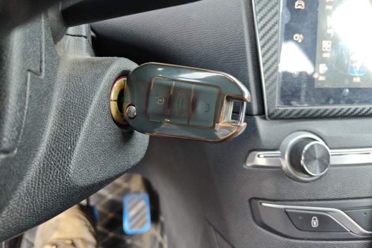 Used Peugeot 408 2014 1.8L Automatic Luxury Edition Vehicle Key