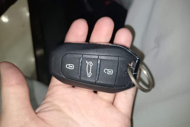 Used Peugeot 408 2014 1.6T Automatic Supreme Edition Vehicle Key