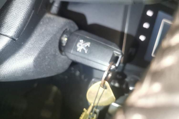 Used Peugeot 408 2014 1.8L Automatic Luxury Edition Vehicle Key
