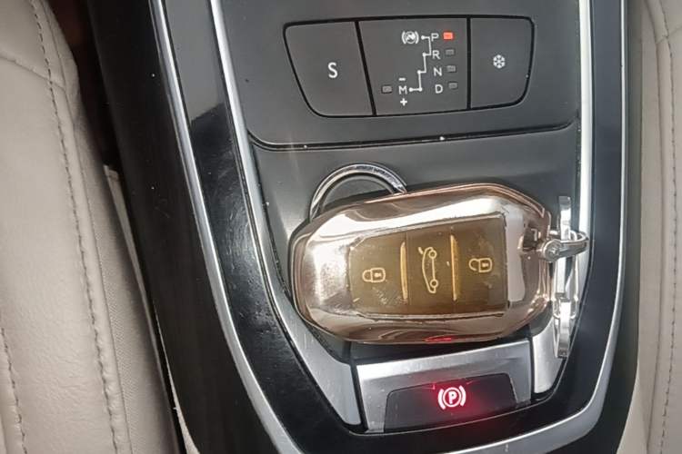 Used Peugeot 408 2014 1.6T Automatic Prestige Edition Vehicle Key