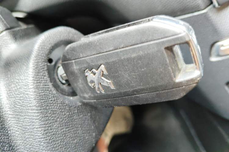 Used Peugeot 408 2014 1.8L Automatic Luxury Edition Vehicle Key