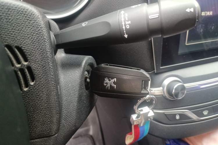 Used Peugeot 408 2014 1.8L Automatic Luxury Edition Vehicle Key