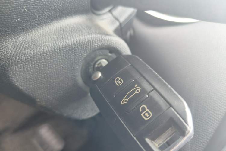 Used Peugeot 408 2014 1.8L Automatic Luxury Edition Vehicle Key