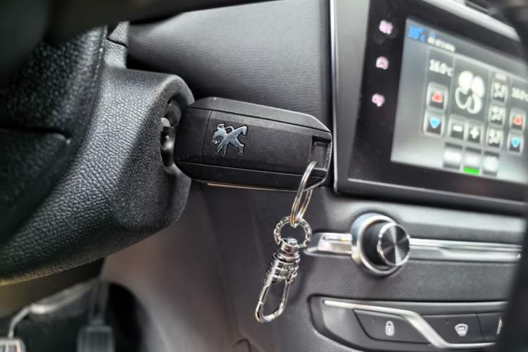 Used Peugeot 408 2014 1.8L Automatic Luxury Edition Vehicle Key