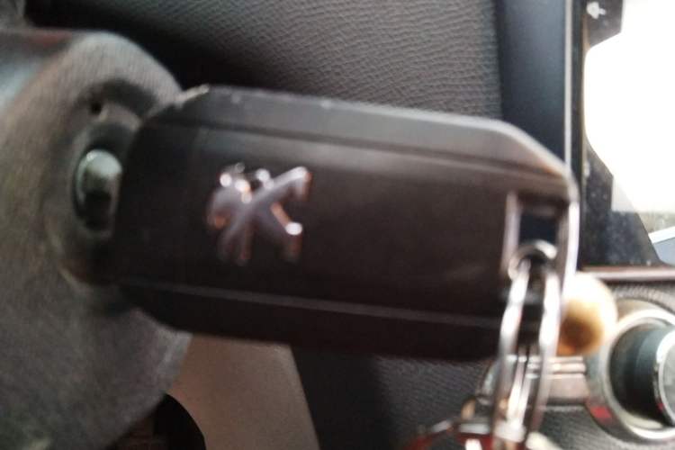 Used Peugeot 408 2014 1.8L Automatic Luxury Edition Vehicle Key