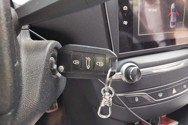 Used Peugeot 408 2014 1.8L Automatic Luxury Edition Vehicle Key