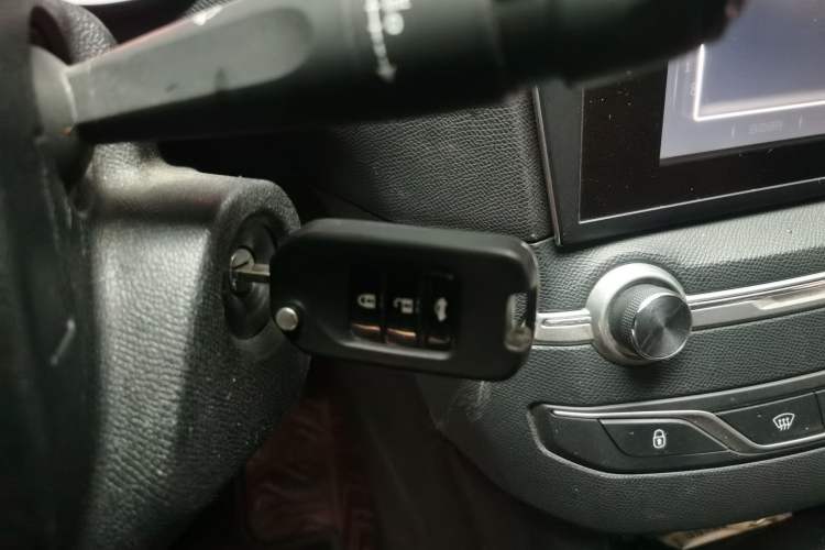 Used Peugeot 408 2014 1.8L Automatic Luxury Edition Vehicle Key
