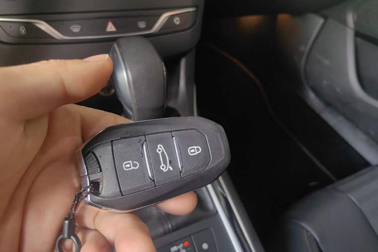 Used Peugeot 408 2014 1.6T Automatic Prestige Edition Vehicle Key