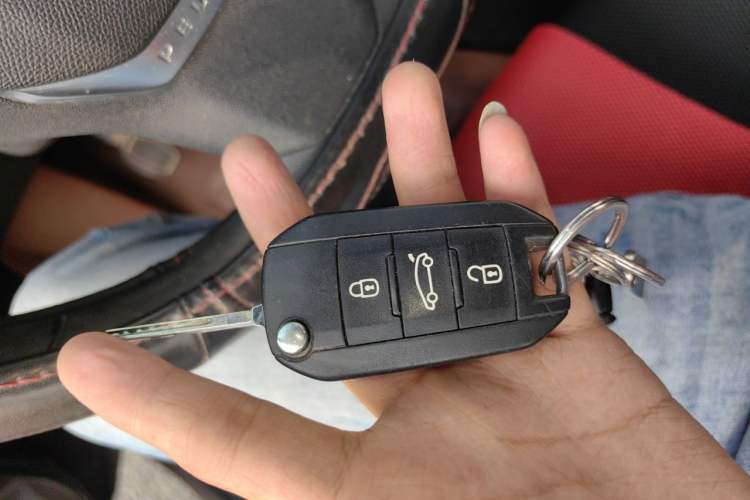 Used Peugeot 408 2014 1.8L Manual Leading Edition Vehicle Key