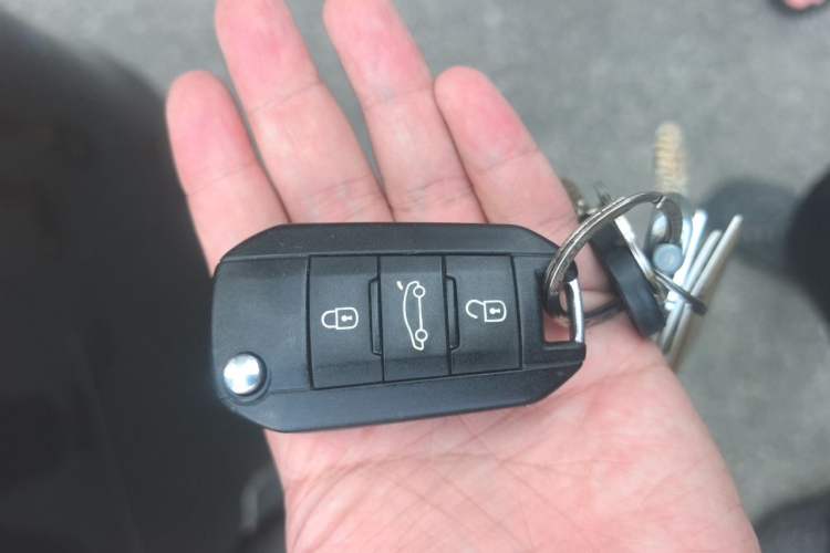 Used Peugeot 408 2014 1.8L Automatic Luxury Edition Vehicle Key