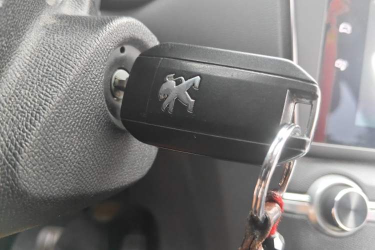 Used Peugeot 408 2014 1.8L Automatic Luxury Edition Vehicle Key