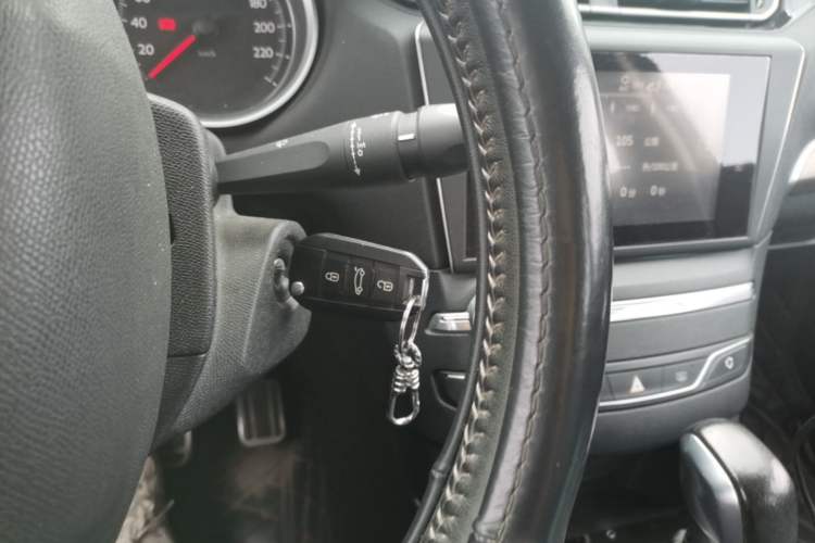 Used Peugeot 408 2014 1.8L Automatic Luxury Edition Vehicle Key