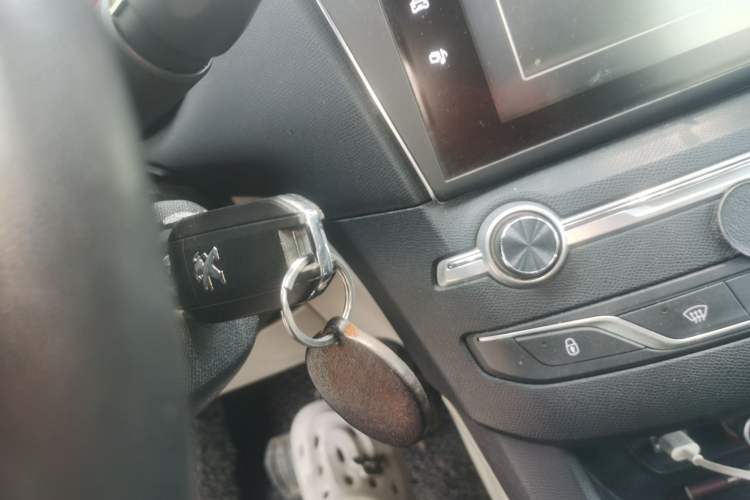 Used Peugeot 408 2014 1.8L Automatic Luxury Edition Vehicle Key