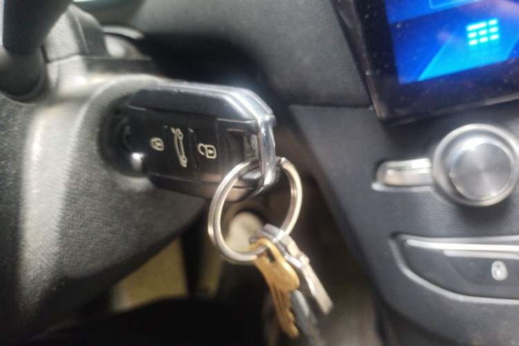Used Peugeot 408 2014 1.8L Automatic Luxury Edition Vehicle Key