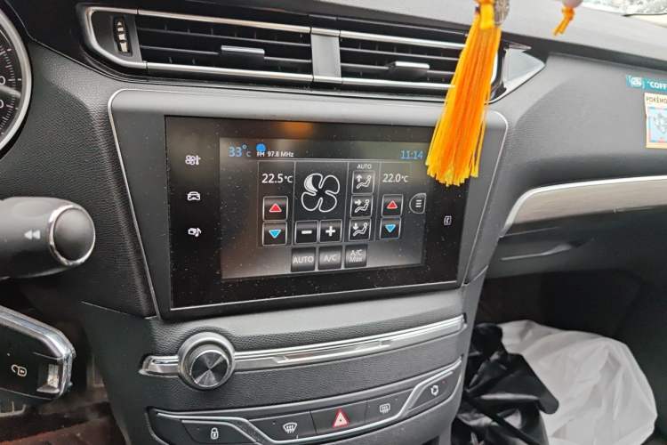 Used Peugeot 408 2014 1.8L Automatic Luxury Edition Audio And AC Panel