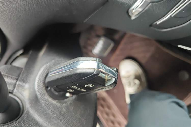 Used Peugeot 408 2014 1.8L Automatic Luxury Edition Vehicle Key