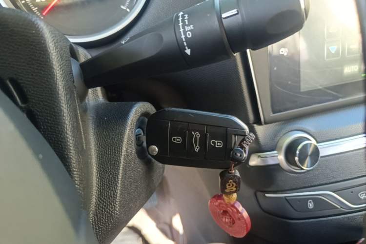 Used Peugeot 408 2014 1.8L Automatic Luxury Edition Vehicle Key