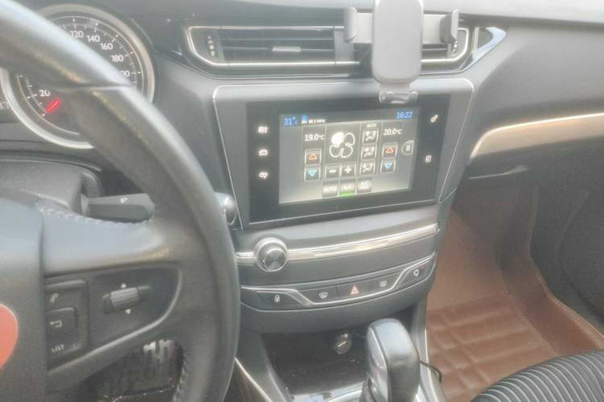 Used Peugeot 408 2014 1.8L Automatic Leading Edition Audio And AC Panel