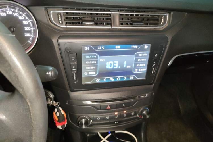 Used Peugeot 408 2014 1.8L Manual Leading Edition Audio And AC Panel