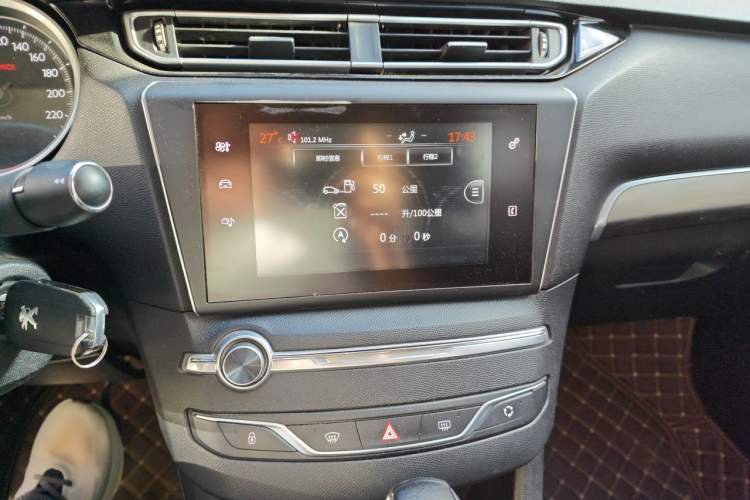 Used Peugeot 408 2014 1.8L Automatic Luxury Edition Audio And AC Panel