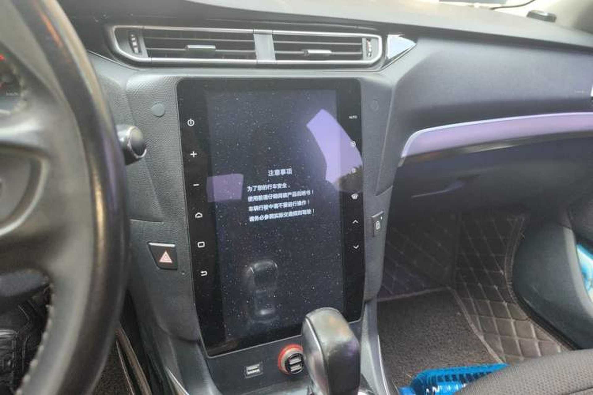Used Peugeot 408 2014 1.8L Automatic Luxury Edition Audio And AC Panel