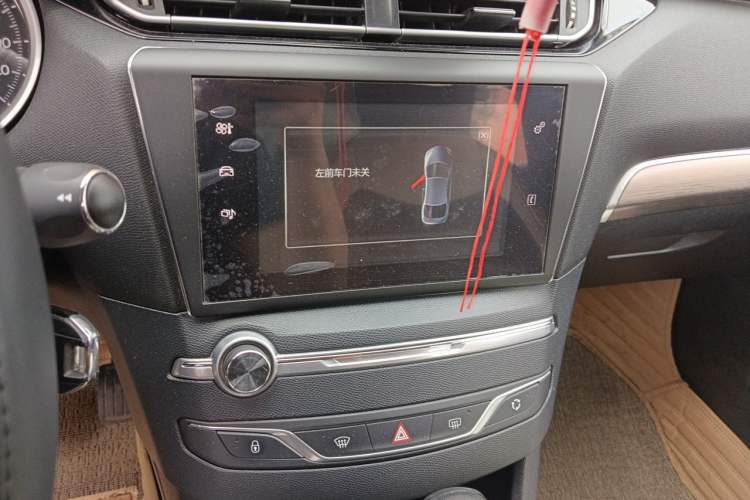 Used Peugeot 408 2014 1.8L Automatic Luxury Edition Audio And AC Panel