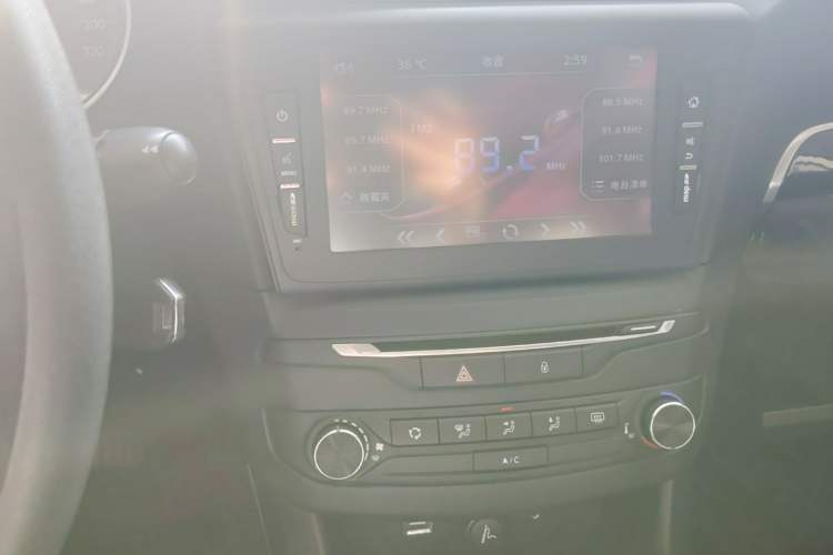Used Peugeot 408 2014 1.8L Manual Leading Edition Audio And AC Panel