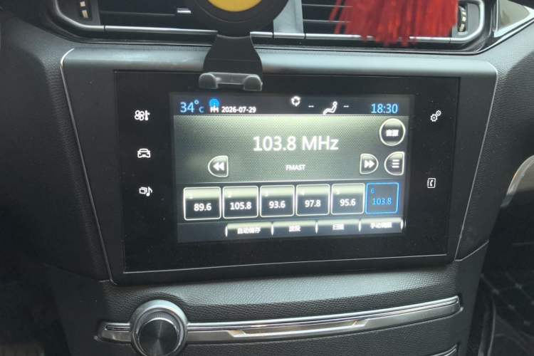 Used Peugeot 408 2014 1.8L Automatic Luxury Edition Audio And AC Panel