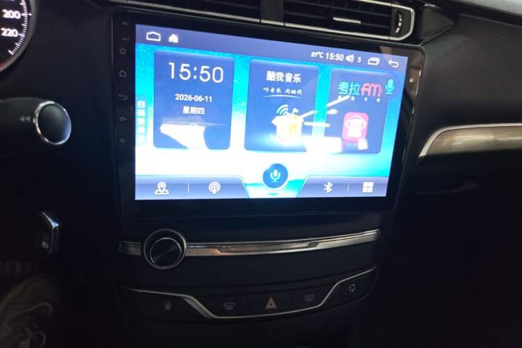Used Peugeot 408 2014 1.8L Automatic Luxury Edition Audio And AC Panel