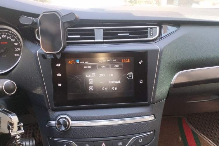 Used Peugeot 408 2014 1.8L Automatic Luxury Edition Audio And AC Panel
