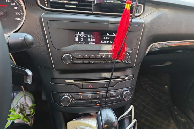 Used Peugeot 408 2014 1.8L Automatic Leading Edition Audio And AC Panel