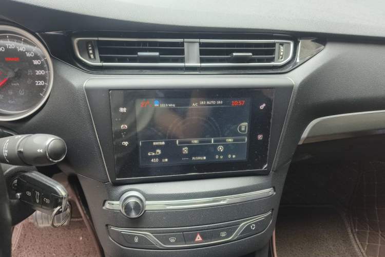 Used Peugeot 408 2014 1.8L Automatic Luxury Edition Audio And AC Panel