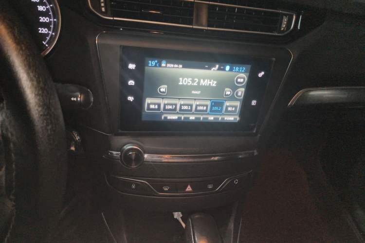 Used Peugeot 408 2014 1.8L Automatic Luxury Edition Audio And AC Panel