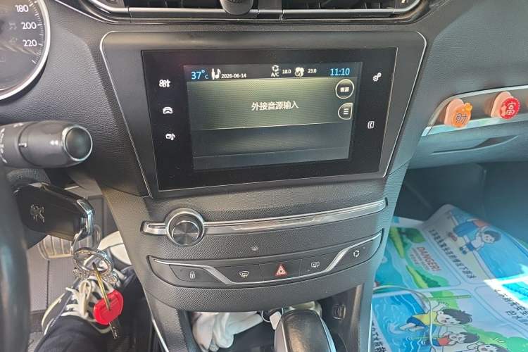 Used Peugeot 408 2014 1.8L Automatic Luxury Edition Audio And AC Panel